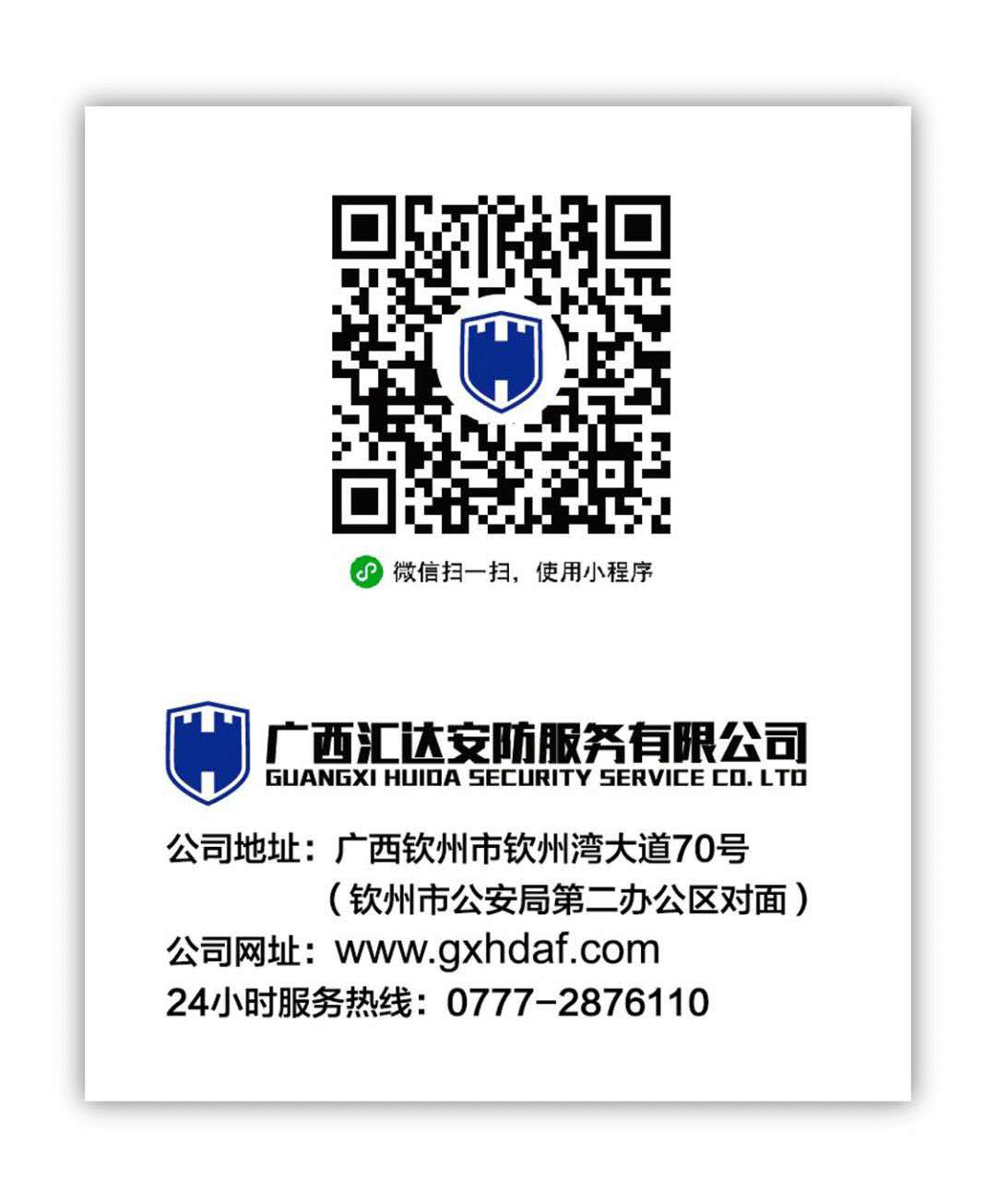 5e4668cc4d4d5.jpg 5e4668cc4d4d5.jpg