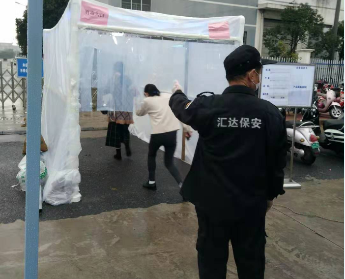 5e46576698148.png 5e46576698148.png